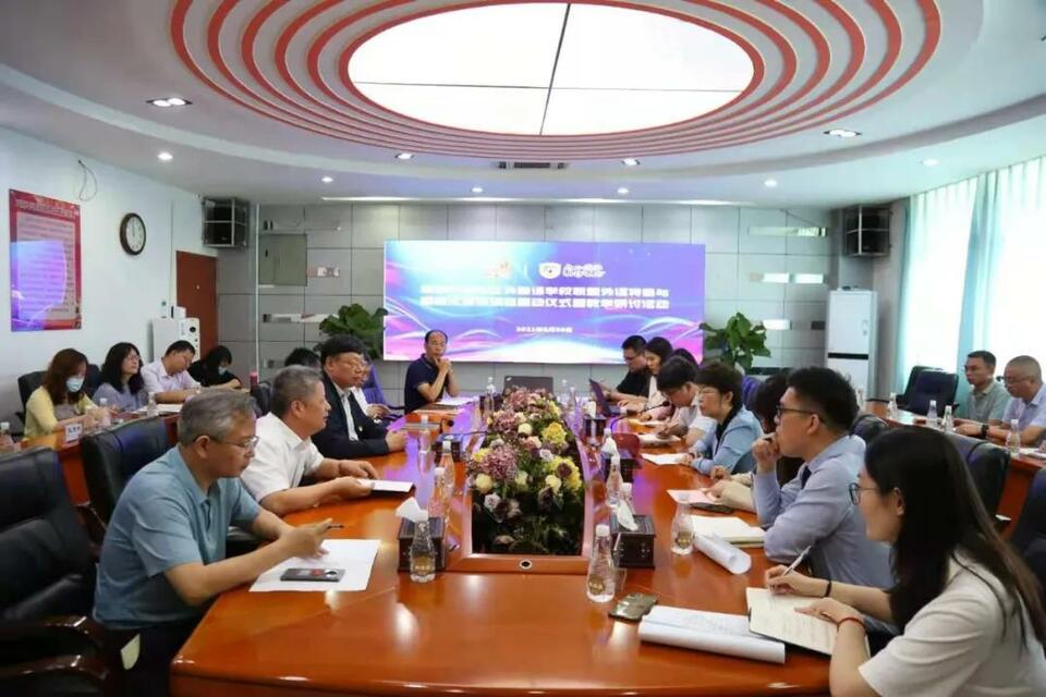 【教育频道】深圳市福田区外国语学校联盟外语特色与国际化建设项目启动仪式暨教学研讨活动举行