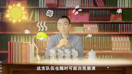 改变你我命运的那些瞬间丨万分艰难的一步