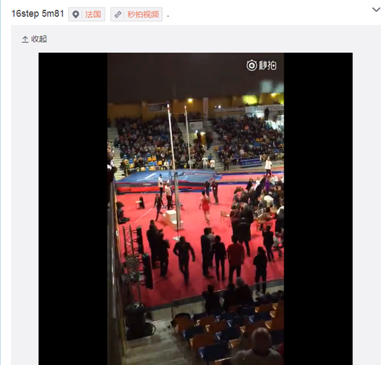 图片默认标题