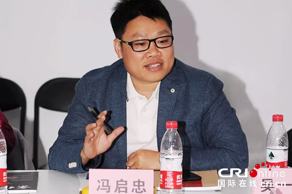 【供稿待审】京桂商青年纪念五四运动100周年暨喂喂平台启动仪式在京圆满举行（绿色经济）