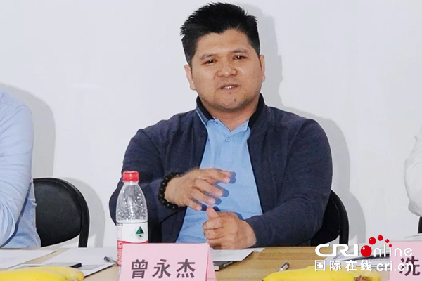 【供稿待审】京桂商青年纪念五四运动100周年暨喂喂平台启动仪式在京圆满举行（绿色经济）