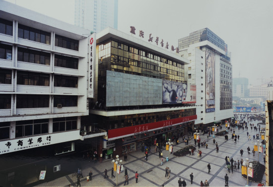 【CRI专稿 列表】驻足重庆渝中系列报道——重庆书城见证山城文化崛起