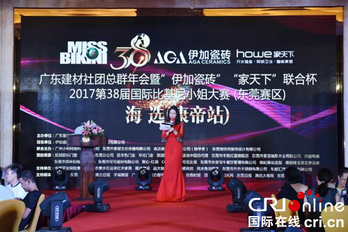 图片默认标题_fororder_1