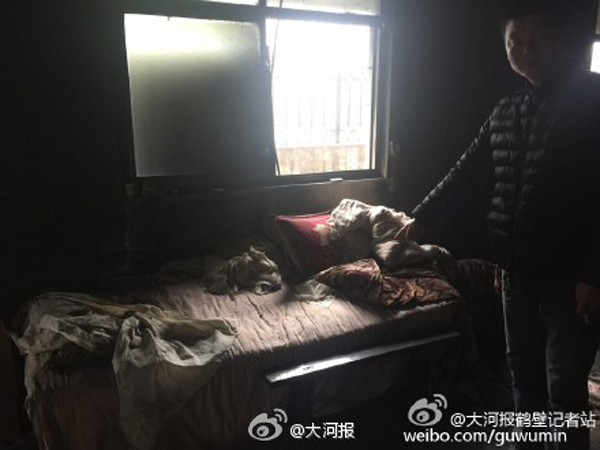 图片默认标题