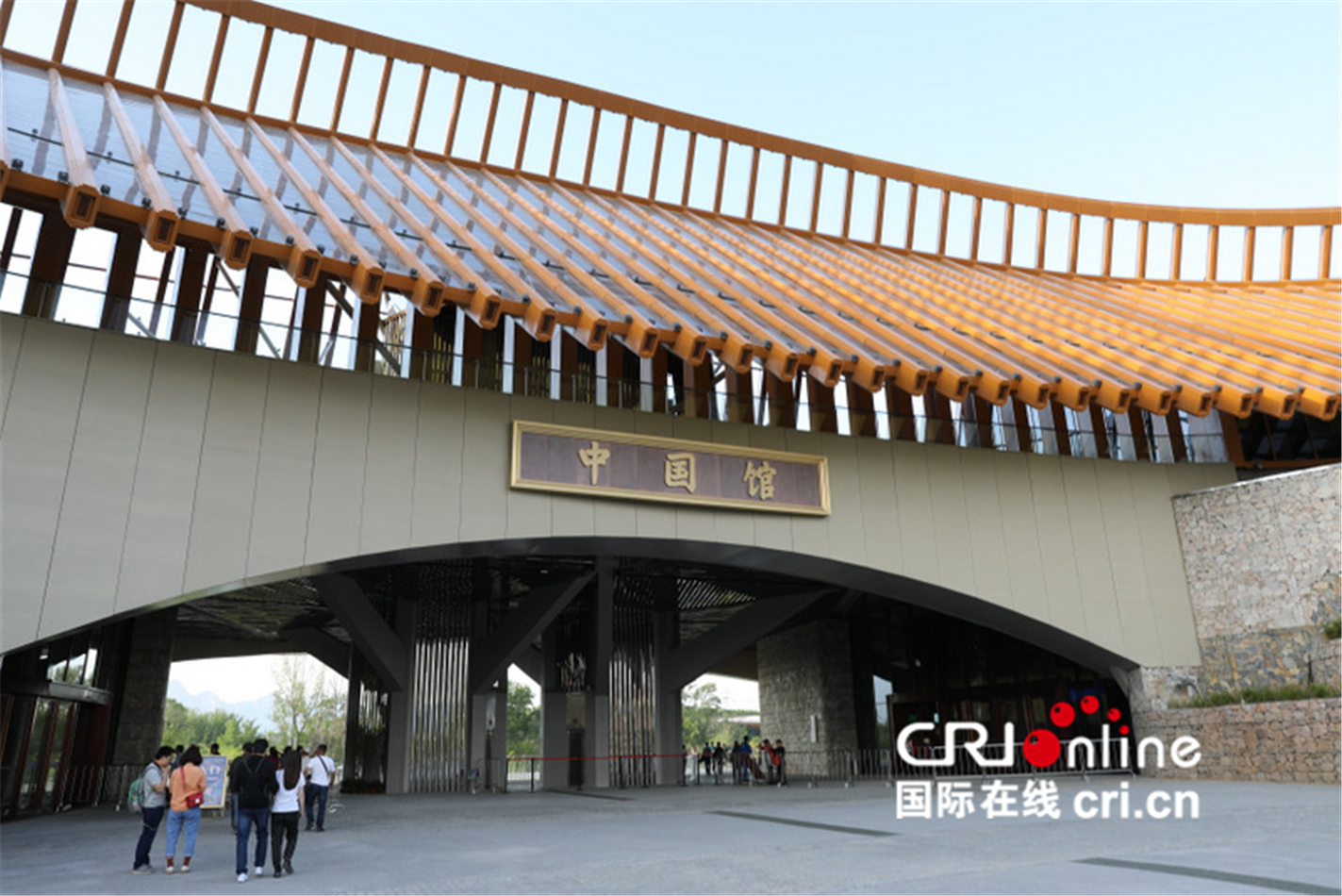 图片默认标题_fororder_世园会中国馆 （刘建峰 摄）