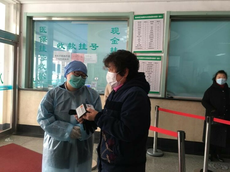 沈阳长白社区卫生服务中心党支部：让卫生服务插上“信息化”的翅膀_fororder_张琪2