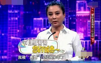 54岁“玉兔精”李玲玉近照曝光 二婚后终获幸福(图)