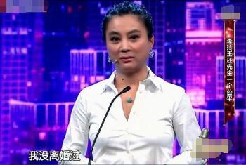 54岁“玉兔精”李玲玉近照曝光 二婚后终获幸福(图)