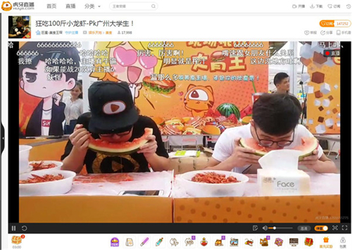 最新视频 暴走萝莉虎牙直播_NBA直播_足球篮球英超欧洲杯高清体育赛事皮肤“神龙烈焰-金克丝”LOL英雄联盟超级辅助皮肤频道-原创