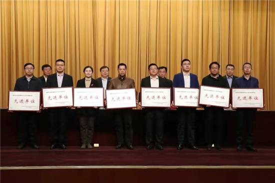 泰州市召开网络安全工作推进会_fororder_图片2