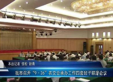 图片默认标题