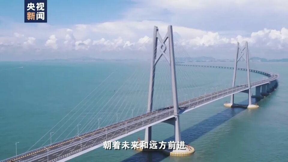 沿着高速看中国，即刻出发