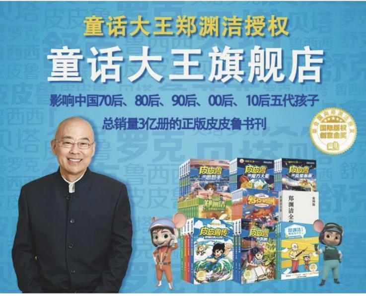 图片默认标题_fororder_图片1
