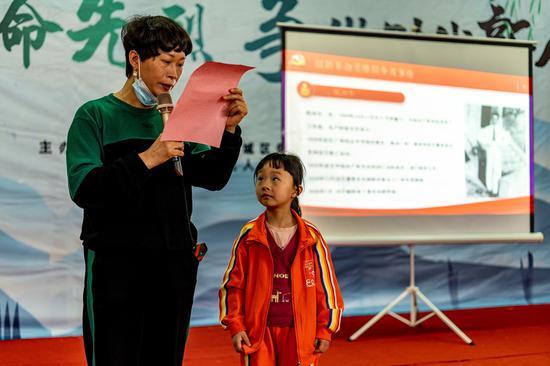 胸怀千秋伟业 恰是百年风华｜浙江温州鹿城：重读红色家书 缅怀革命先烈 传承信仰力量