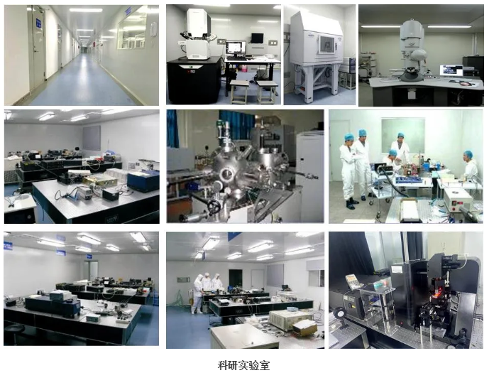 【教育频道 热点新闻】专业展丨西北大学：光电信息科学与工程