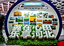 图片默认标题