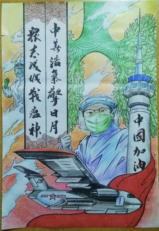 图片默认标题_fororder_7