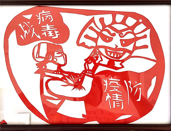 图片默认标题_fororder_12