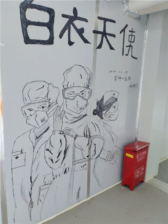 图片默认标题_fororder_15