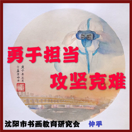 图片默认标题_fororder_29