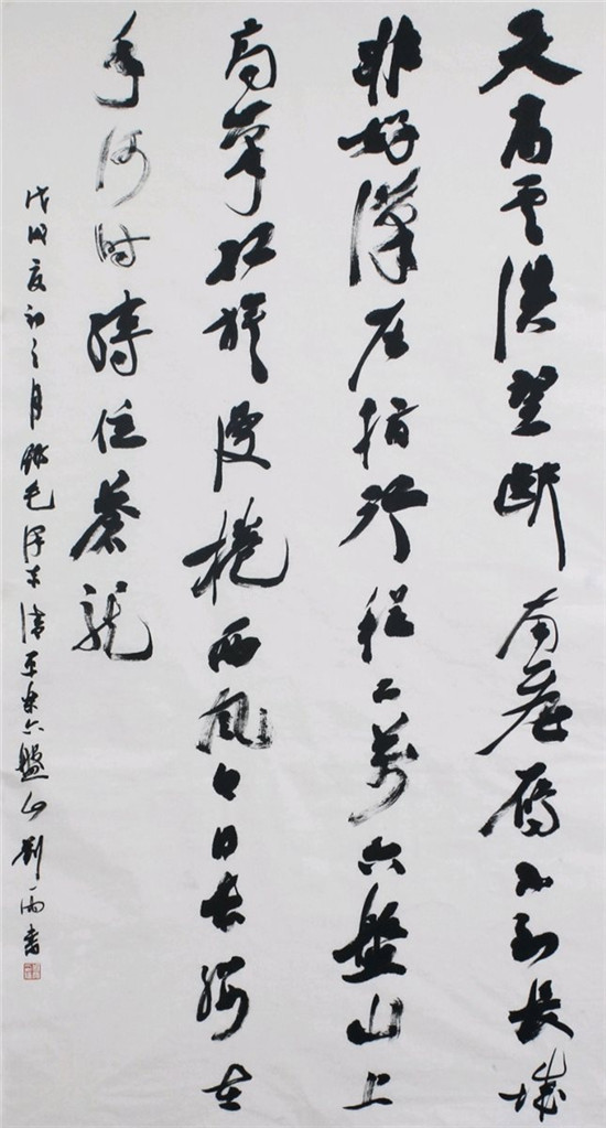 图片默认标题_fororder_30号