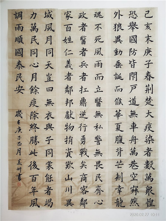 图片默认标题_fororder_72号