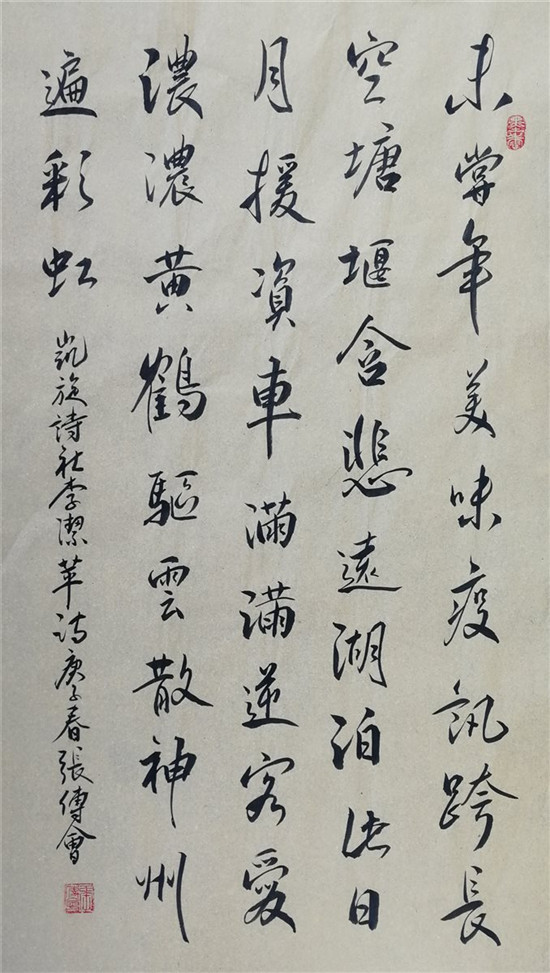图片默认标题_fororder_99号