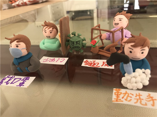 图片默认标题_fororder_133