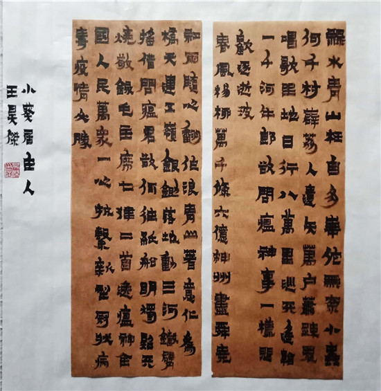 图片默认标题_fororder_190号
