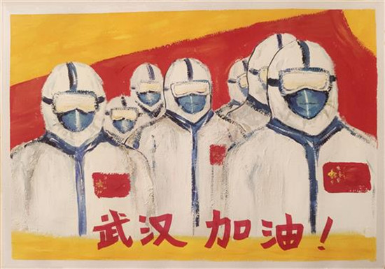 图片默认标题_fororder_192