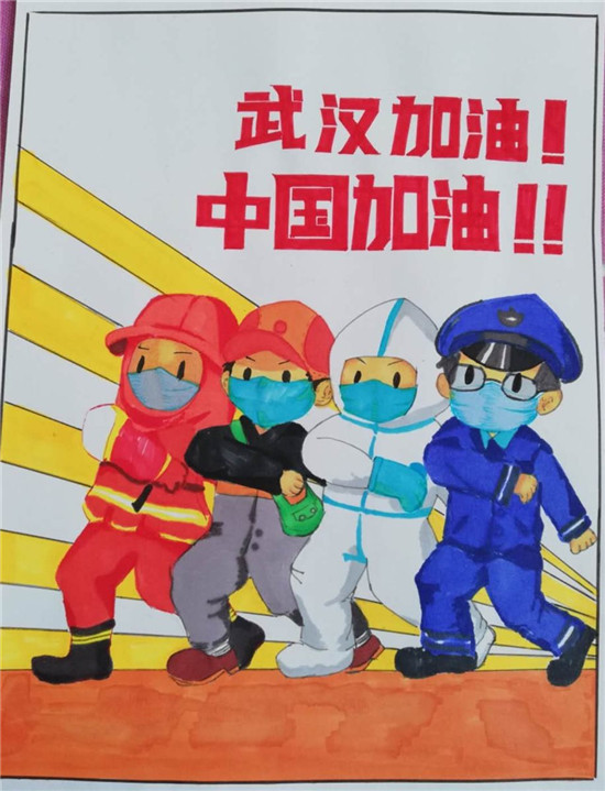 图片默认标题_fororder_215