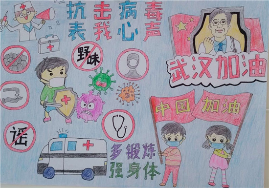 图片默认标题_fororder_271