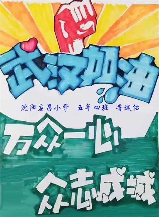 图片默认标题_fororder_324