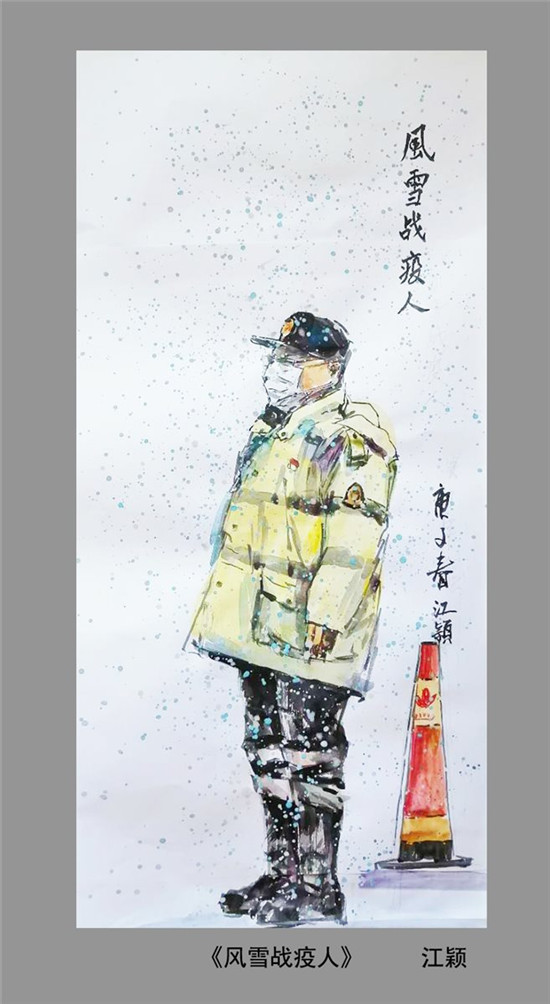 图片默认标题_fororder_437