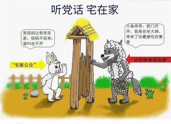 图片默认标题_fororder_436