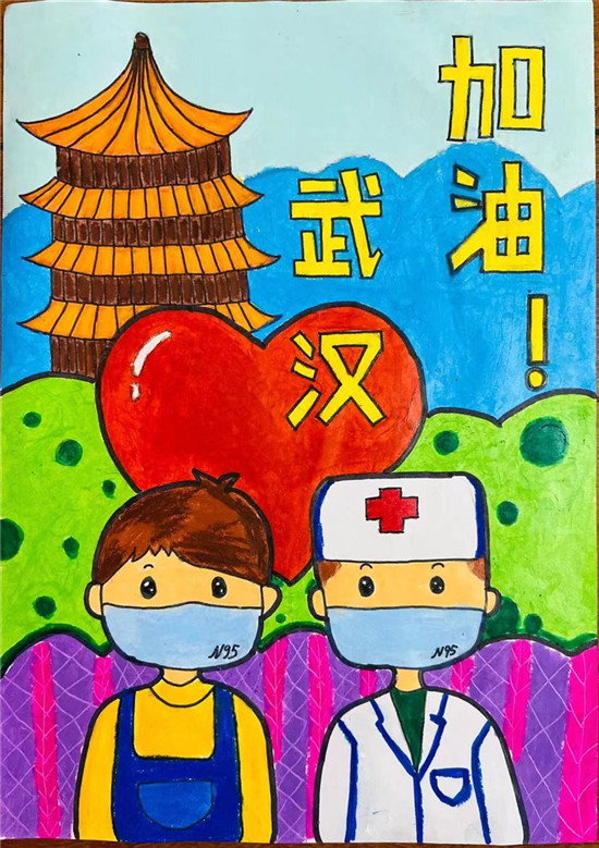 图片默认标题_fororder_482