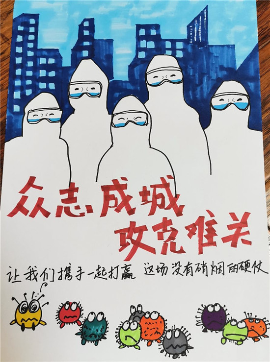图片默认标题_fororder_660