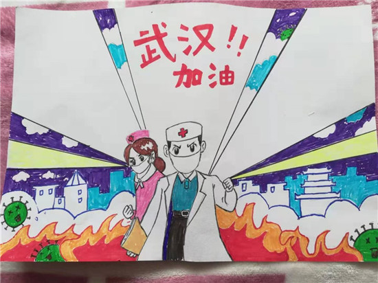 图片默认标题_fororder_679