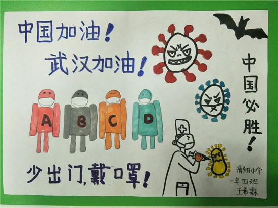 图片默认标题_fororder_687