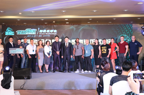 健身巨星重磅加盟 中国健美健身赛事迎来新时代
