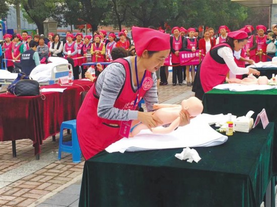 （转载）就业何必去远方 家乡就是好地方