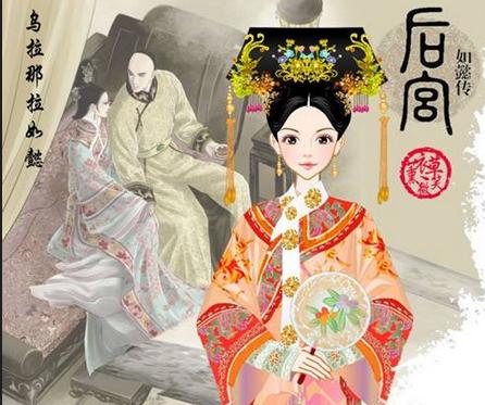 周迅主演《如懿传》八月开拍 主演名单曝光