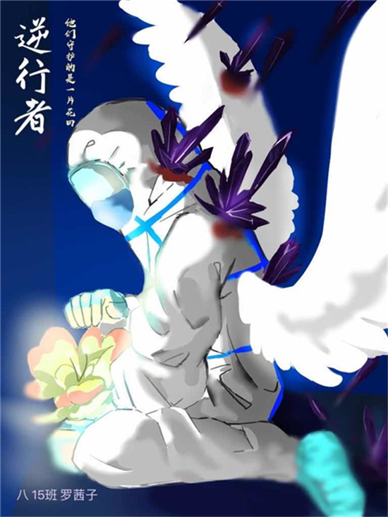 图片默认标题_fororder_武汉七一华源中学学生罗茜子绘画作品