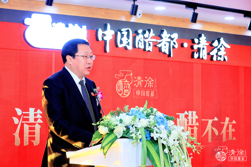 山西清徐：持续擦亮“醋都”金招牌 构建食醋发展新格局_fororder_图片3