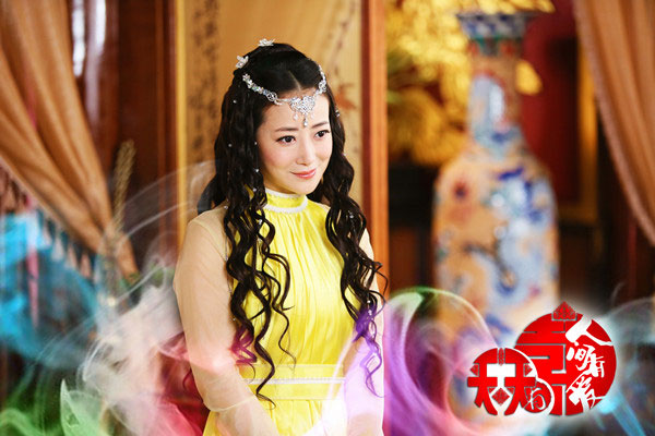 《天天有喜2》陈紫函报名"好媳妇训练班"争宠