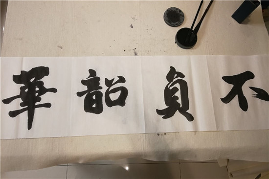 图片默认标题_fororder_刘庆楠作品