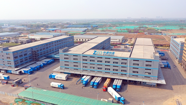 济南先行区将落成亚洲最大自动化分拨中心_fororder_微信图片_20210409142341