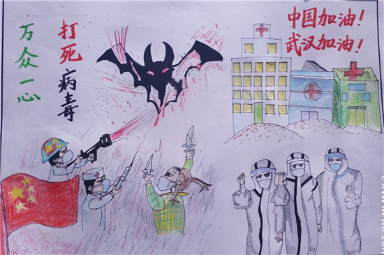 图片默认标题_fororder_大南街第三小学学生曹语菲作品
