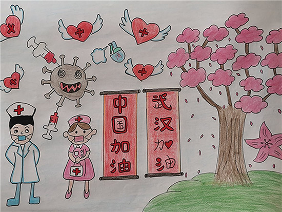 图片默认标题_fororder_孟奕彤 沈阳市铁西区勋望小学燕塞湖校区