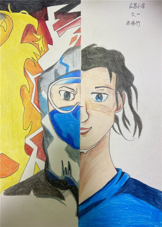 图片默认标题_fororder_应昌小学学生佟祎竹作品